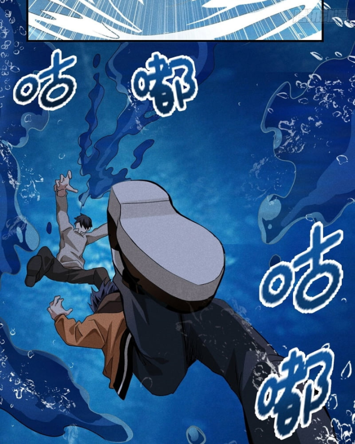 Dị Thú Của Ta Chỉ Có Trăm Triệu Điểm Cao Chapter 9 - Trang 2