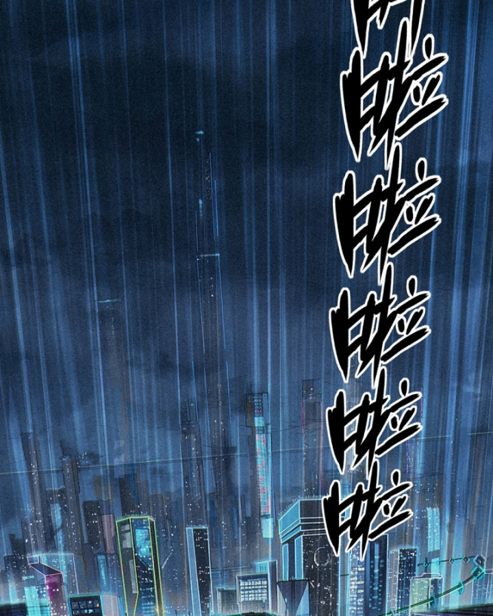 Linh Lung • Nguyệt Khôi Truyện Chapter 29.1 - Trang 2