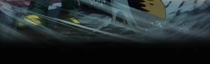 Dị Thú Mê Thành Chapter 72 - Trang 2