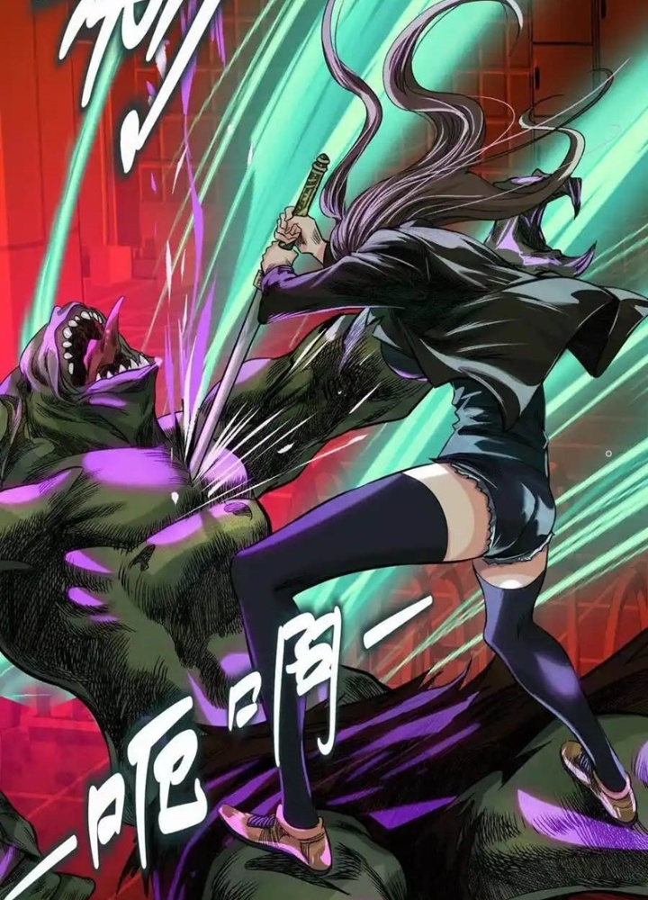 Dị Thú Mê Thành Chapter 72 - Trang 2