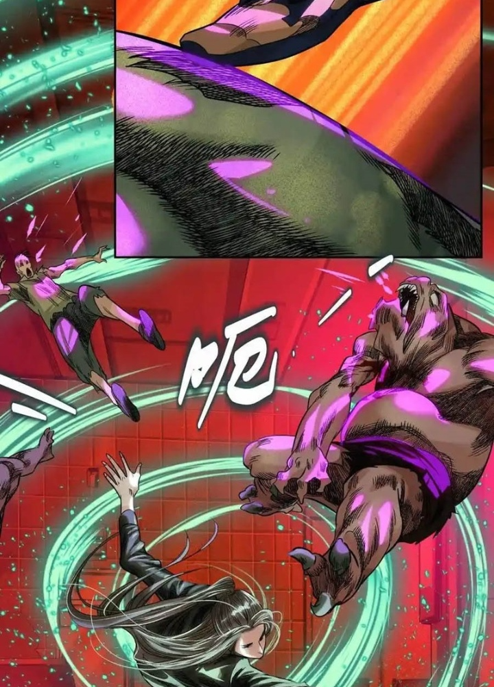 Dị Thú Mê Thành Chapter 72 - Trang 2