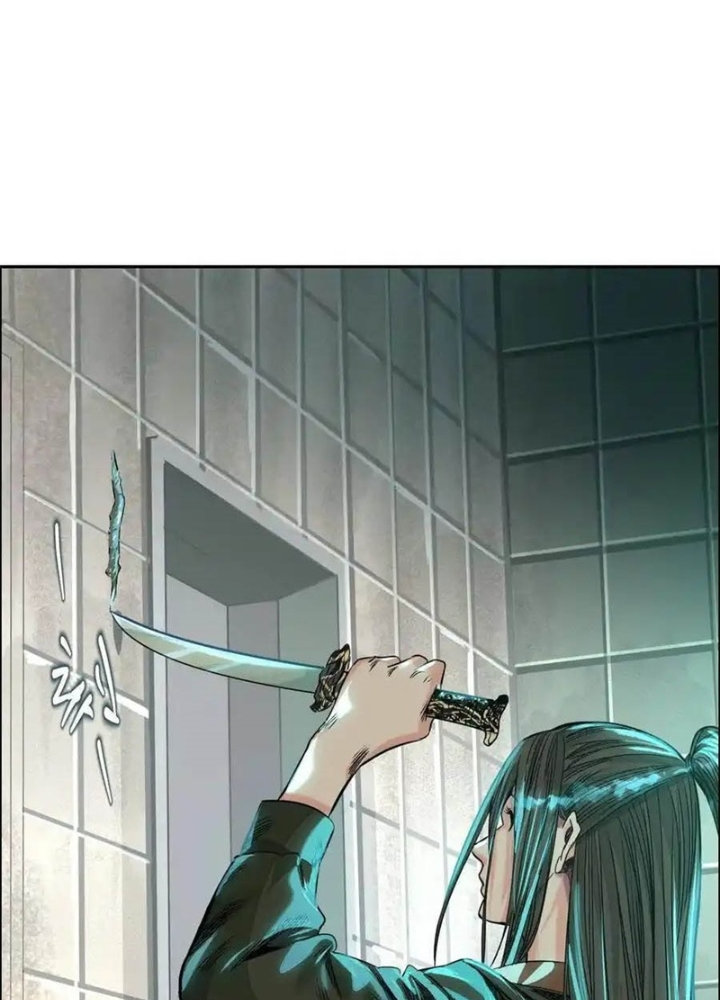 Dị Thú Mê Thành Chapter 72 - Trang 2