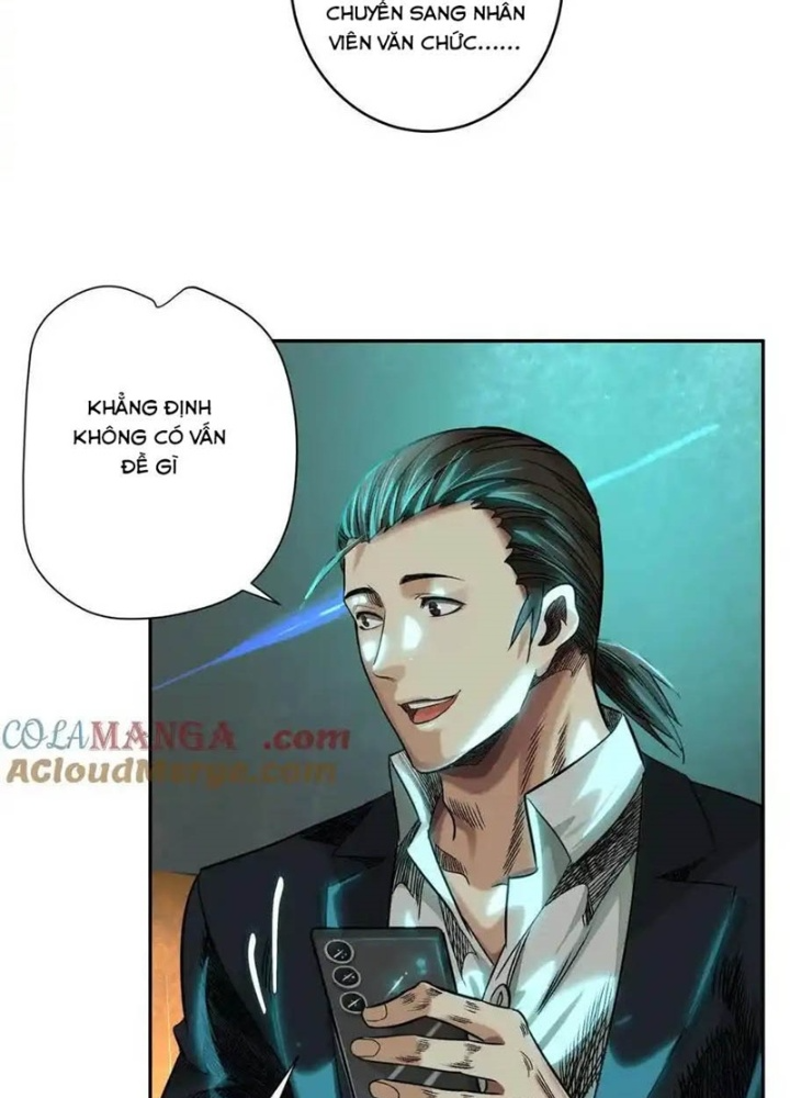 Dị Thú Mê Thành Chapter 72 - Trang 2