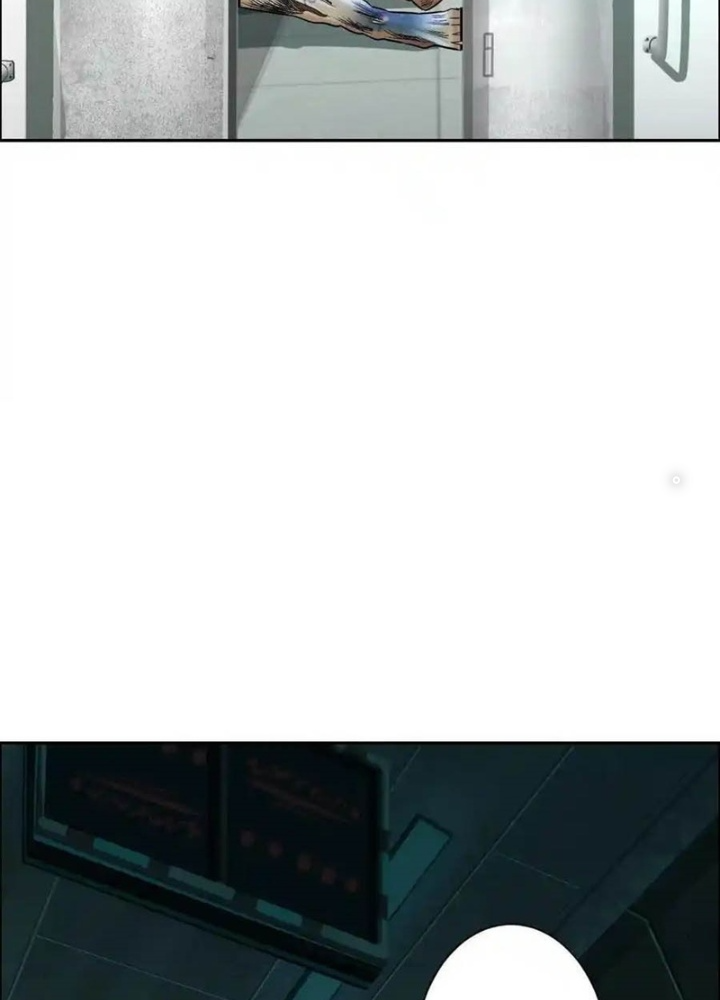 Dị Thú Mê Thành Chapter 72 - Trang 2