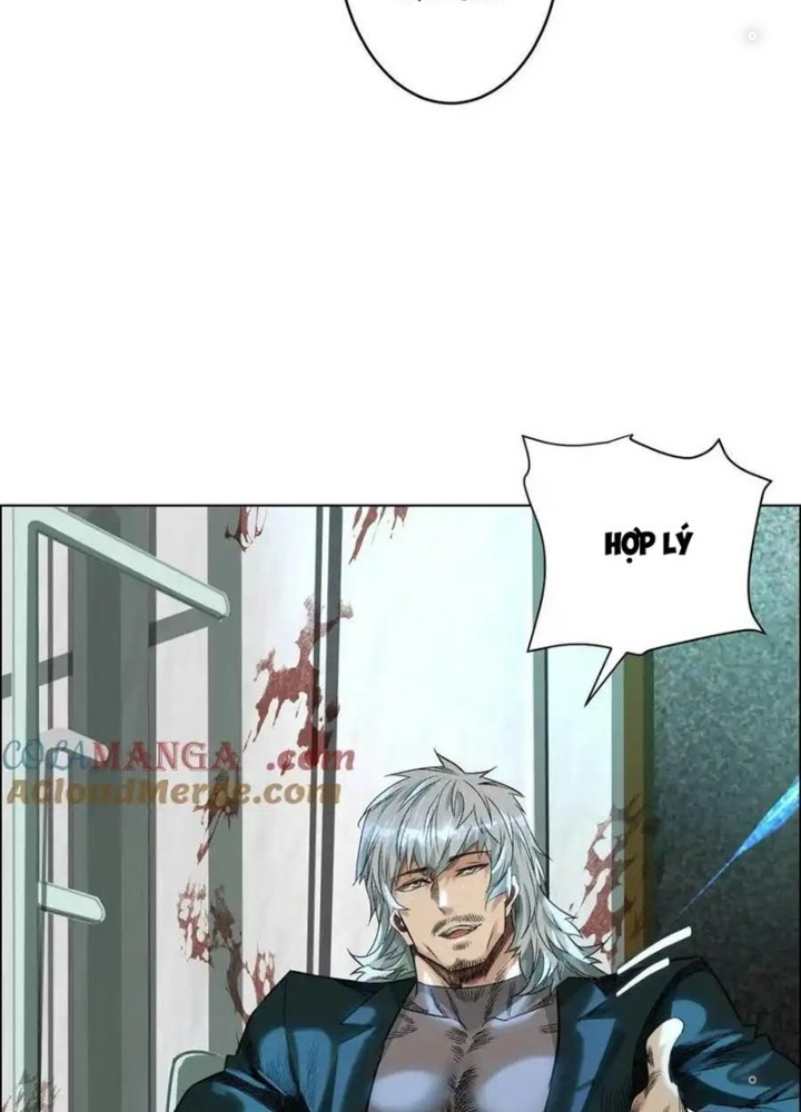 Dị Thú Mê Thành Chapter 72 - Trang 2