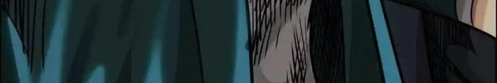 Dị Thú Mê Thành Chapter 72 - Trang 2
