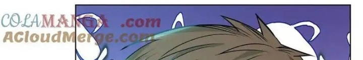 Dị Thú Mê Thành Chapter 72 - Trang 2