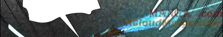 Dị Thú Mê Thành Chapter 72 - Trang 2