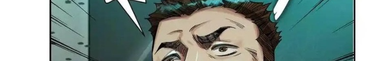 Dị Thú Mê Thành Chapter 72 - Trang 2