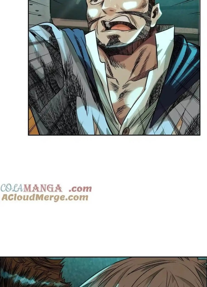 Dị Thú Mê Thành Chapter 72 - Trang 2