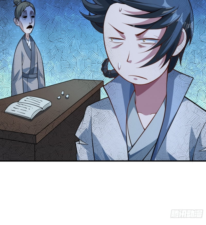 Dị Thần Làm Loạn, Ta Trở Tay Giết Luôn Thần Chapter 15 - Trang 2