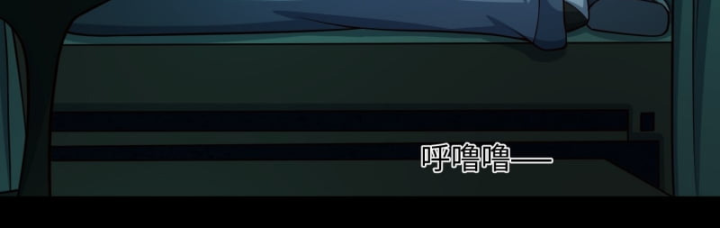 Dị Thần Làm Loạn, Ta Trở Tay Giết Luôn Thần Chapter 15 - Trang 2