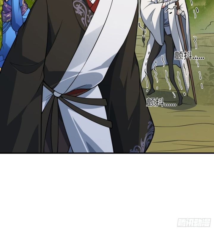 Dị Thần Làm Loạn, Ta Trở Tay Giết Luôn Thần Chapter 15 - Trang 2