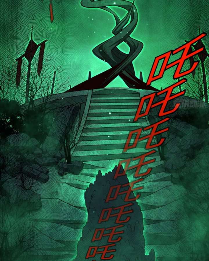 Dị Thần Làm Loạn, Ta Trở Tay Giết Luôn Thần Chapter 15 - Trang 2
