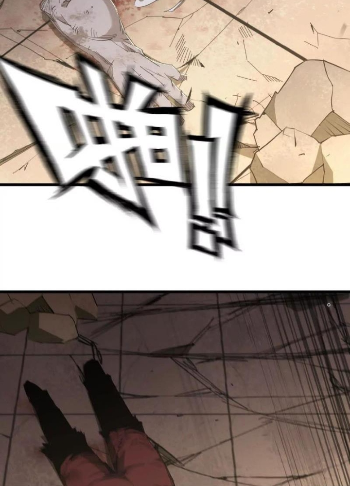 Ngao Bái Chuyển Sinh Thế Giới Khác Chapter 27 - Trang 2