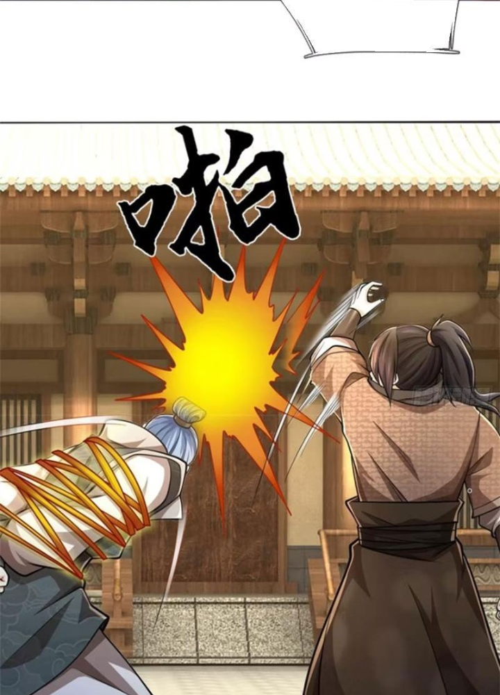 Tận thế thế giới Huyền Huyễn Ta Vô Địch Chapter 67 - Trang 2