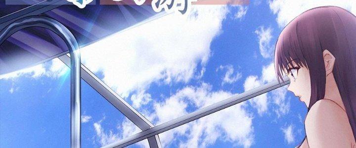 Trò Chơi Đổi Vai Ở Hoang Đảo Chapter 4 - Trang 2