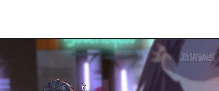 Trò Chơi Đổi Vai Ở Hoang Đảo Chapter 4 - Trang 2