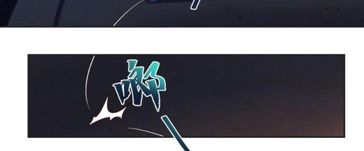 Trò Chơi Đổi Vai Ở Hoang Đảo Chapter 4 - Trang 2