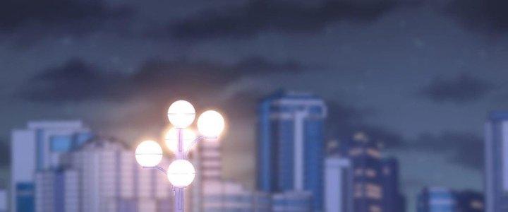 Trò Chơi Đổi Vai Ở Hoang Đảo Chapter 4 - Trang 2