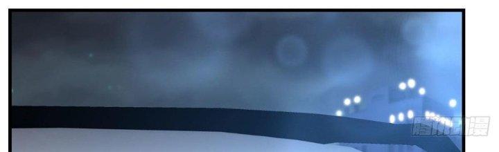 Trò Chơi Đổi Vai Ở Hoang Đảo Chapter 4 - Trang 2