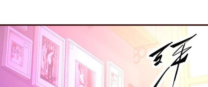 Trò Chơi Đổi Vai Ở Hoang Đảo Chapter 4 - Trang 2