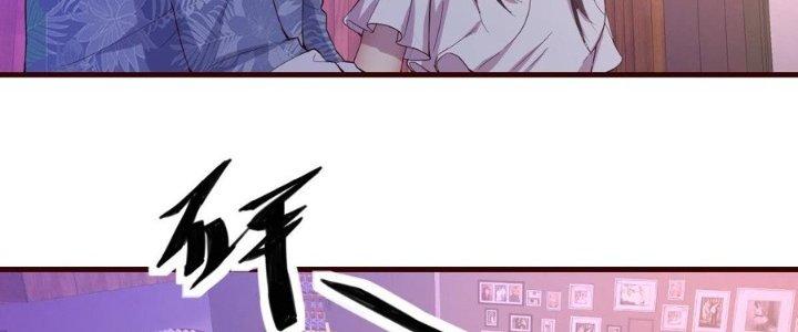 Trò Chơi Đổi Vai Ở Hoang Đảo Chapter 4 - Trang 2