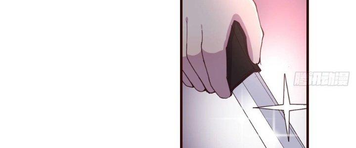 Trò Chơi Đổi Vai Ở Hoang Đảo Chapter 4 - Trang 2