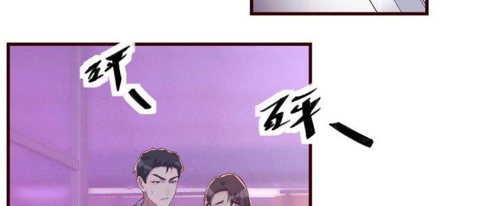 Trò Chơi Đổi Vai Ở Hoang Đảo Chapter 4 - Trang 2