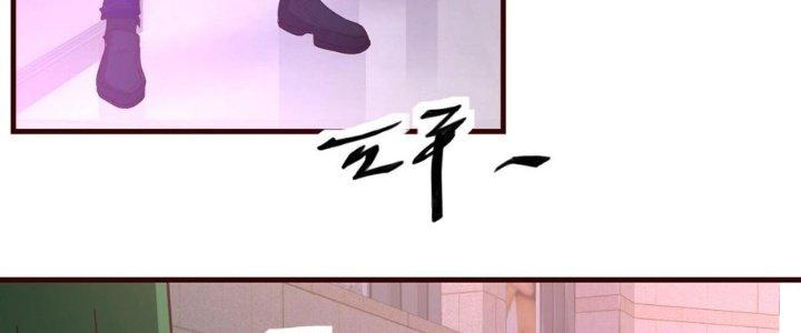 Trò Chơi Đổi Vai Ở Hoang Đảo Chapter 4 - Trang 2