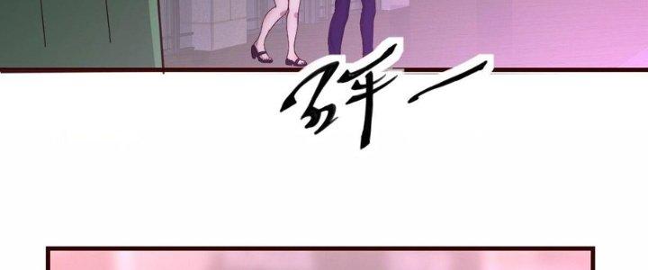 Trò Chơi Đổi Vai Ở Hoang Đảo Chapter 4 - Trang 2