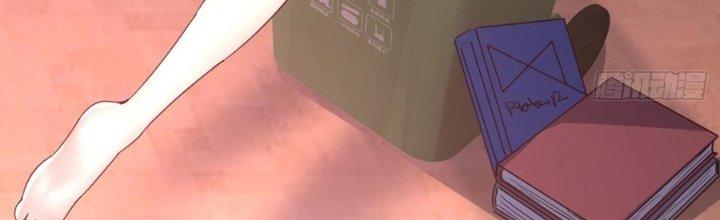 Trò Chơi Đổi Vai Ở Hoang Đảo Chapter 4 - Trang 2