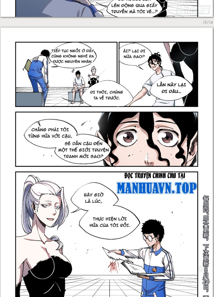 Xé Khung Tranh Để Tác Giả Vì Ta Bật Hack Chapter 9 - Trang 2