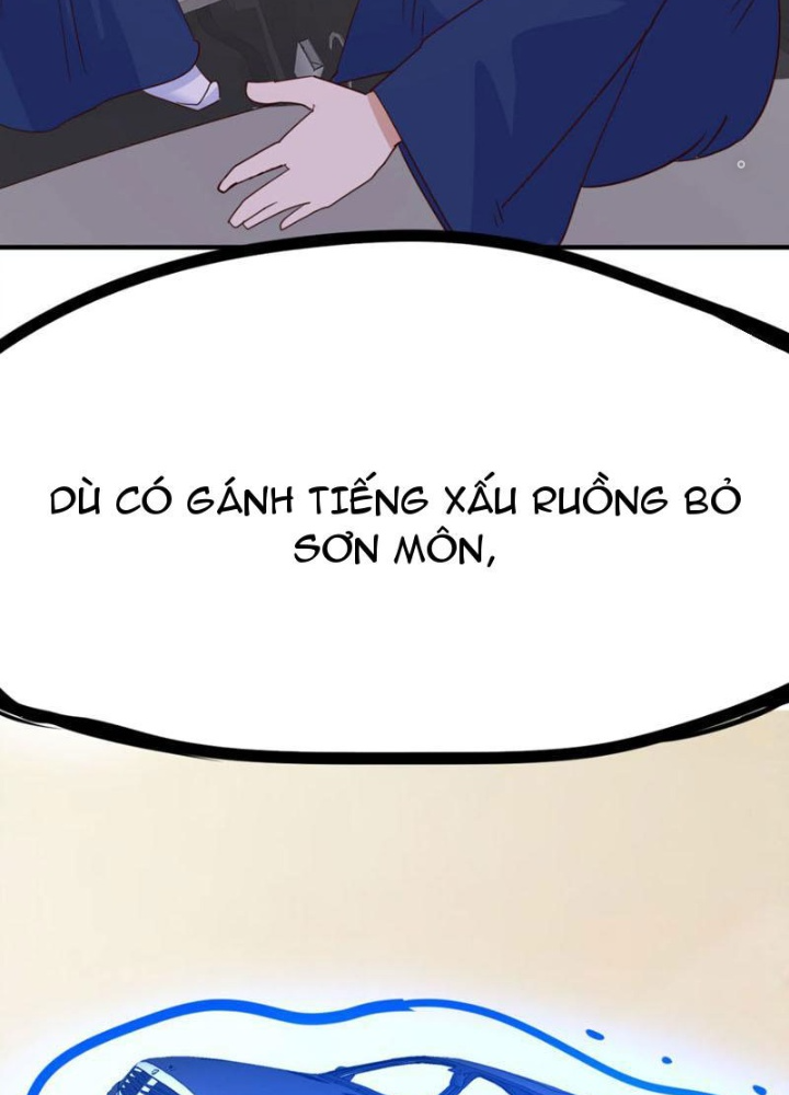 Tinh Thông Pháp Thuật Hồi Phục, Ta Đột Nhiên Vô Địch Chapter 15 - Trang 2