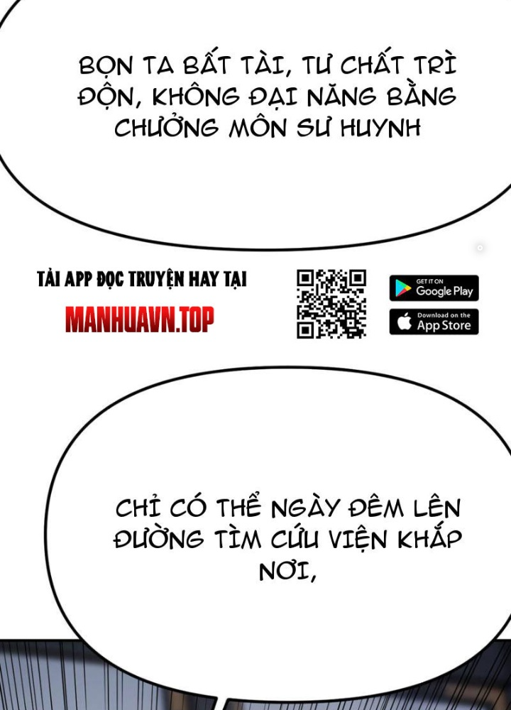 Tinh Thông Pháp Thuật Hồi Phục, Ta Đột Nhiên Vô Địch Chapter 15 - Trang 2