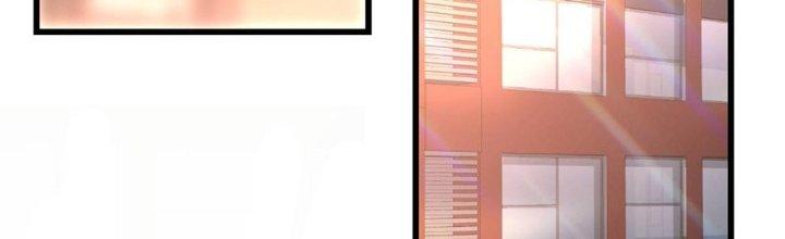 Trò Chơi Đổi Vai Ở Hoang Đảo Chapter 5 - Trang 2