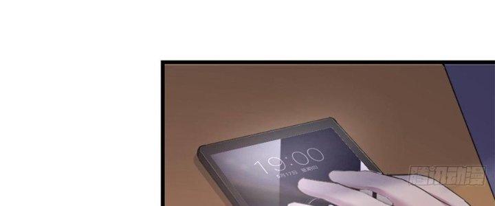 Trò Chơi Đổi Vai Ở Hoang Đảo Chapter 5 - Trang 2