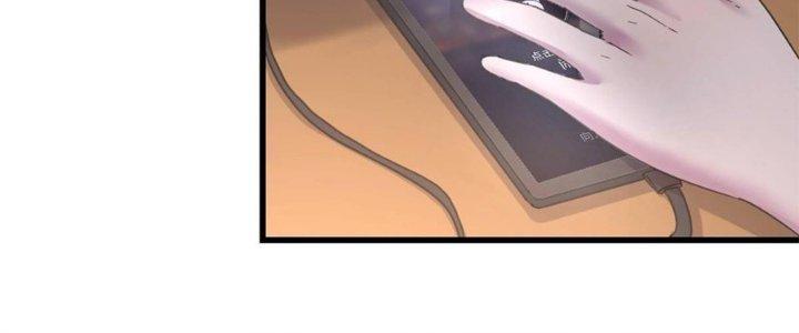 Trò Chơi Đổi Vai Ở Hoang Đảo Chapter 5 - Trang 2