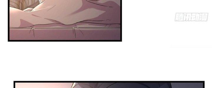 Trò Chơi Đổi Vai Ở Hoang Đảo Chapter 5 - Trang 2