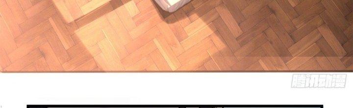 Trò Chơi Đổi Vai Ở Hoang Đảo Chapter 5 - Trang 2