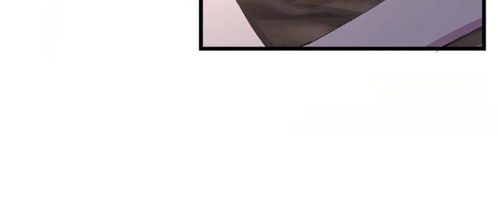 Trò Chơi Đổi Vai Ở Hoang Đảo Chapter 5 - Trang 2