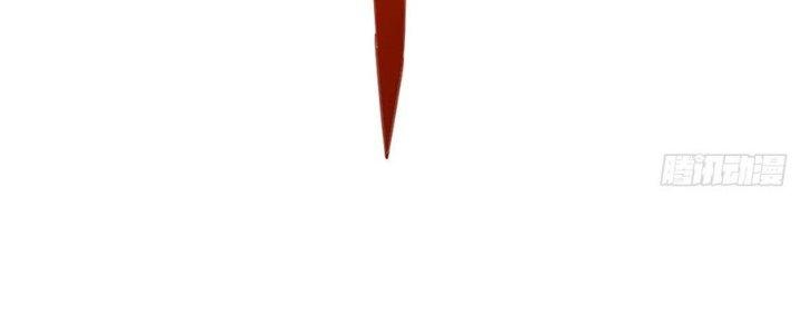 Trò Chơi Đổi Vai Ở Hoang Đảo Chapter 5 - Trang 2