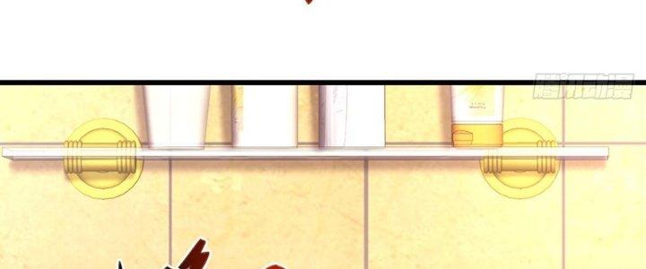 Trò Chơi Đổi Vai Ở Hoang Đảo Chapter 5 - Trang 2