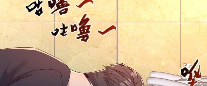 Trò Chơi Đổi Vai Ở Hoang Đảo Chapter 5 - Trang 2