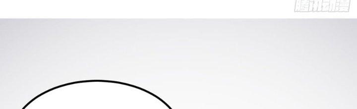 Trò Chơi Đổi Vai Ở Hoang Đảo Chapter 5 - Trang 2