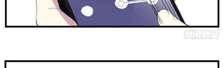 Trò Chơi Đổi Vai Ở Hoang Đảo Chapter 5 - Trang 2