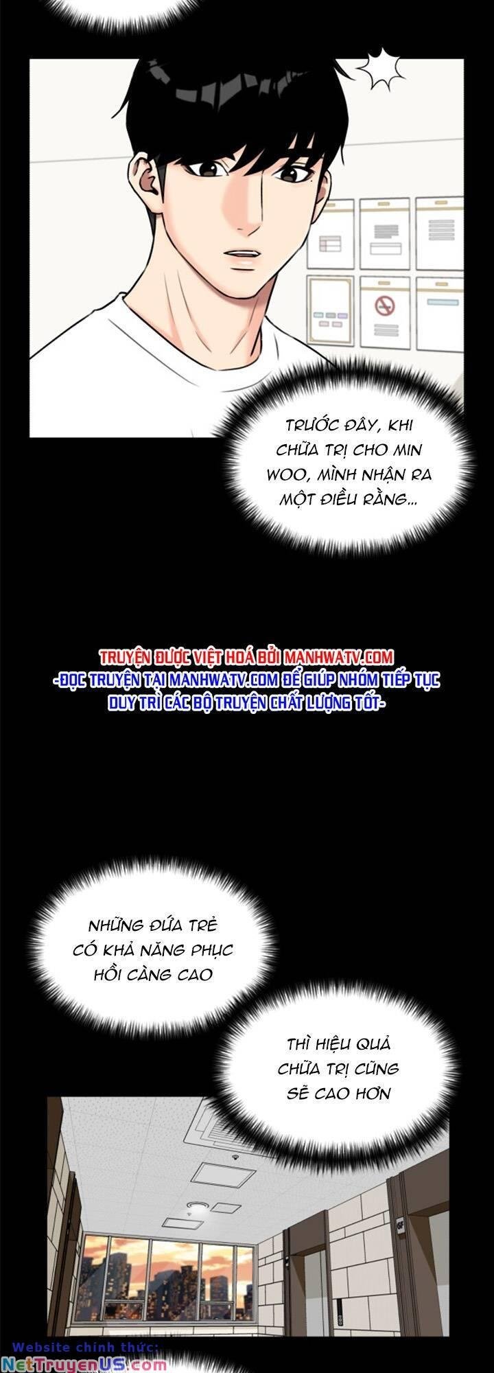 Khuôn Mặt Thiên Tài Chapter 61 - Trang 2