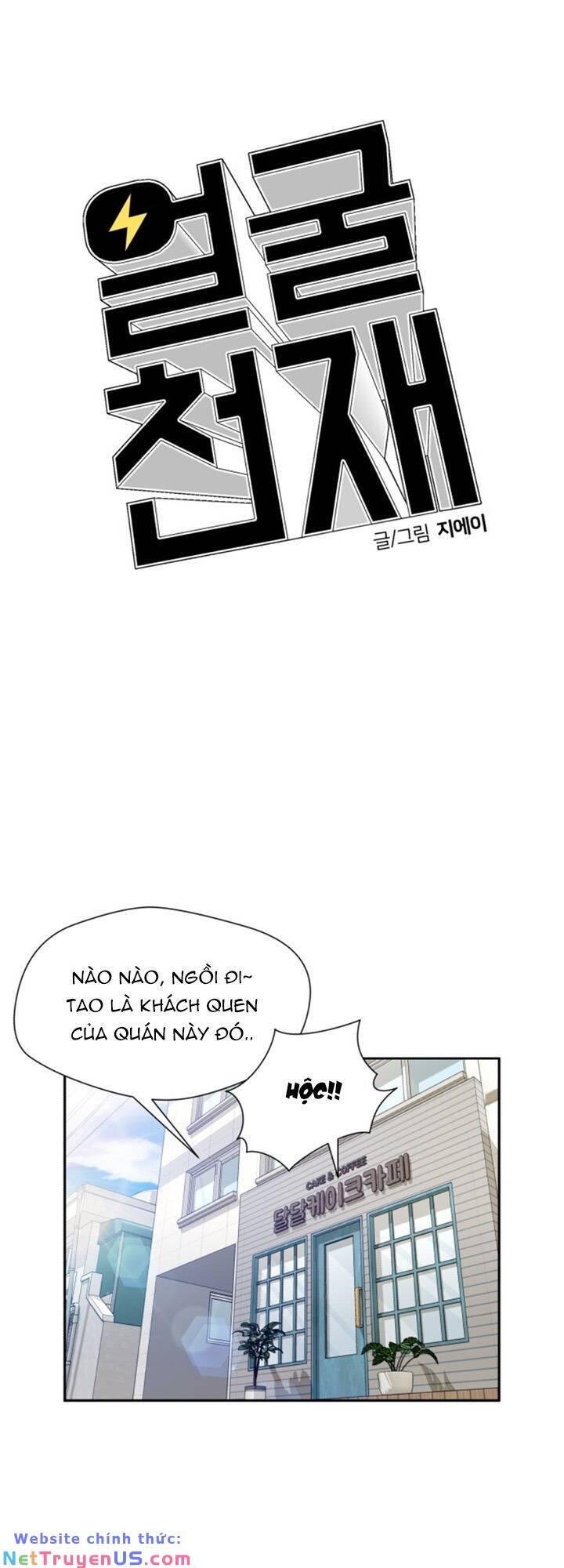Khuôn Mặt Thiên Tài Chapter 61 - Trang 2