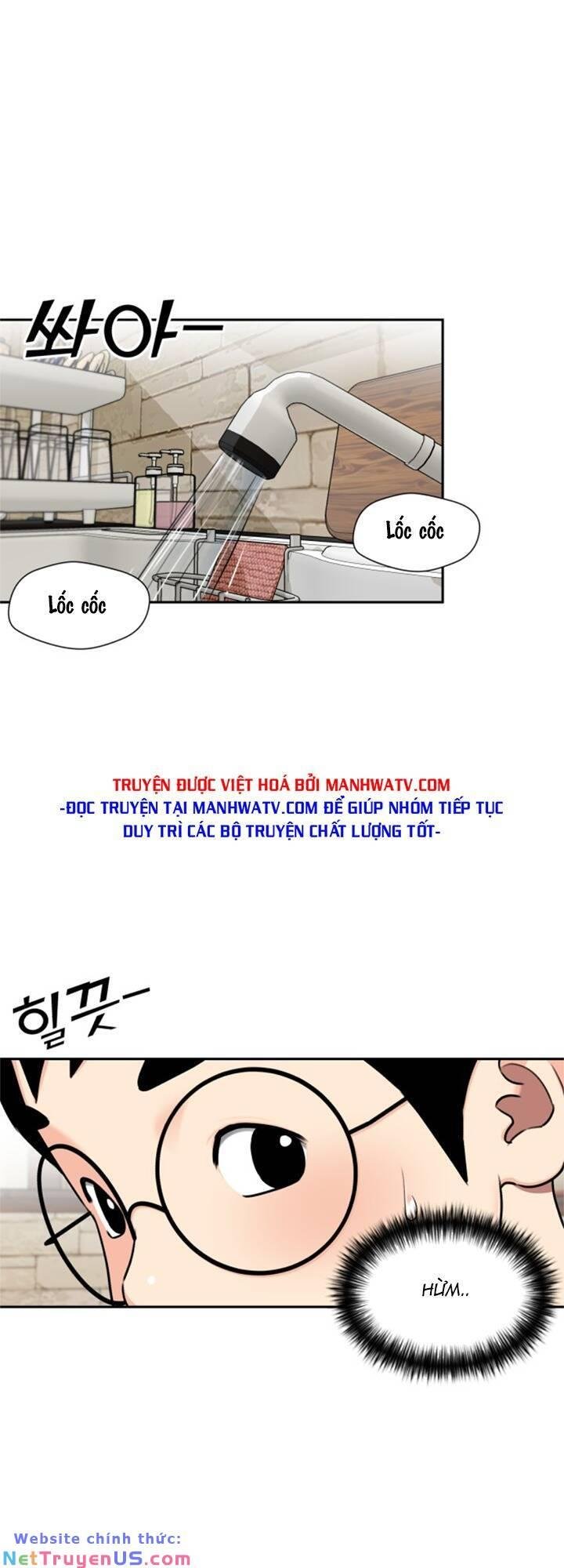 Khuôn Mặt Thiên Tài Chapter 62 - Trang 2