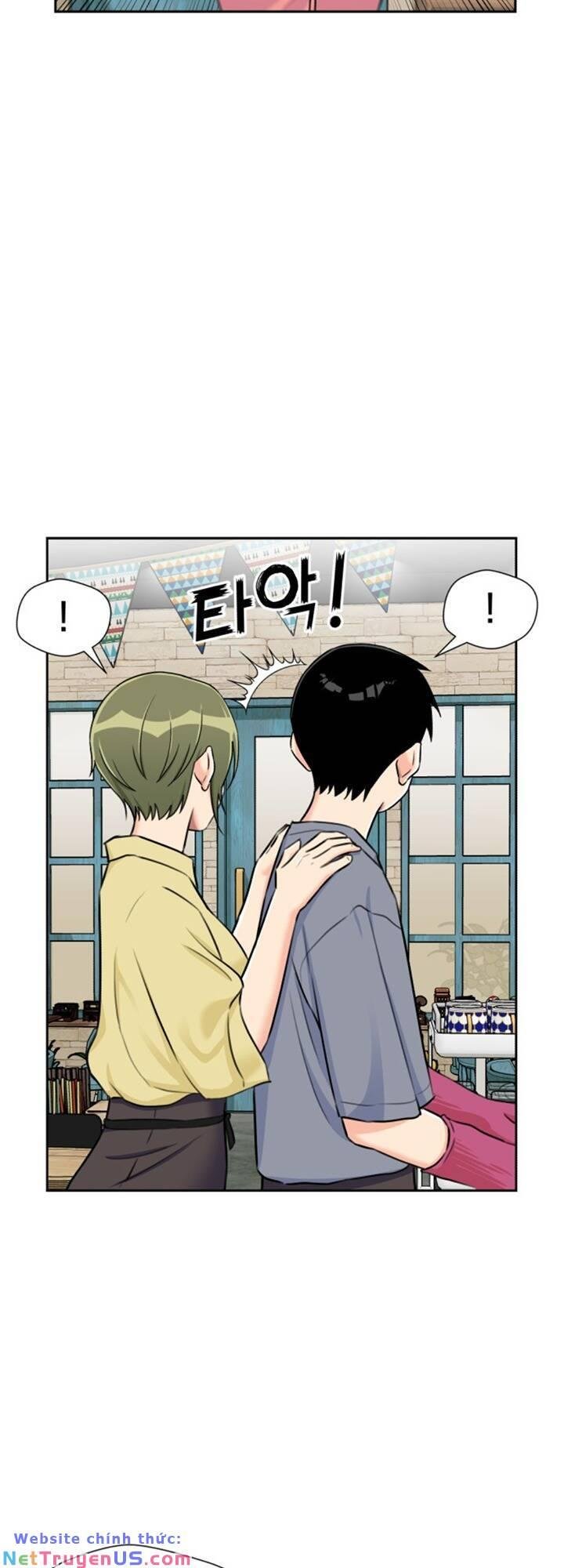 Khuôn Mặt Thiên Tài Chapter 62 - Trang 2